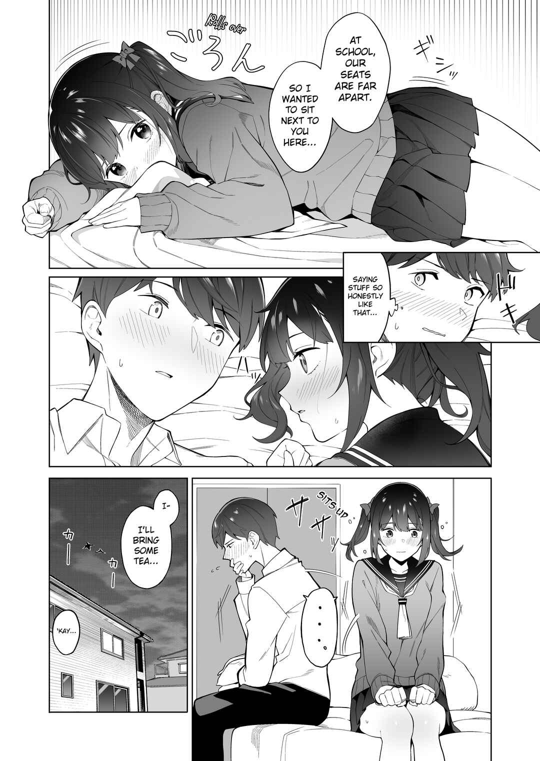 Page 4 Chapter 3 Hajimete no Koibito