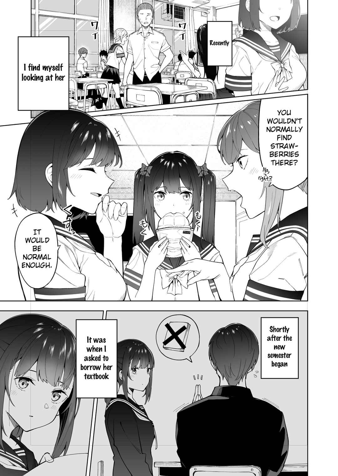 Page 1 Chapter 4 Hajimete no Koibito