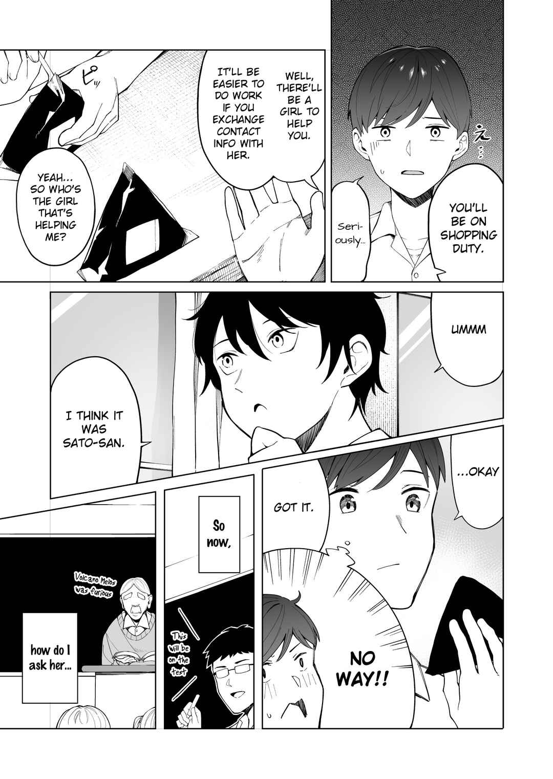 Page 3 Chapter 4 Hajimete no Koibito