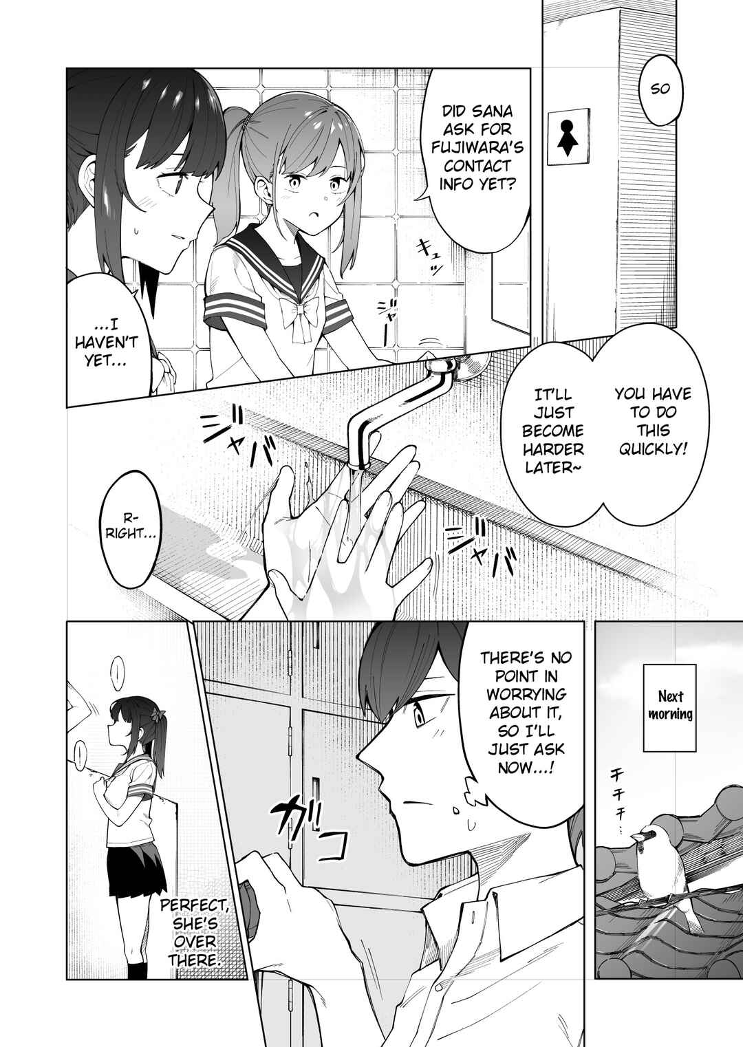 Page 4 Chapter 4 Hajimete no Koibito