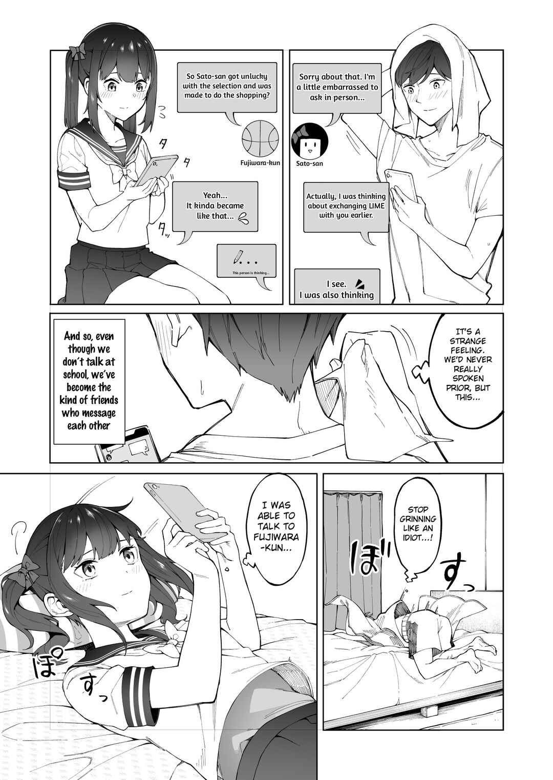 Page 7 Chapter 4 Hajimete no Koibito