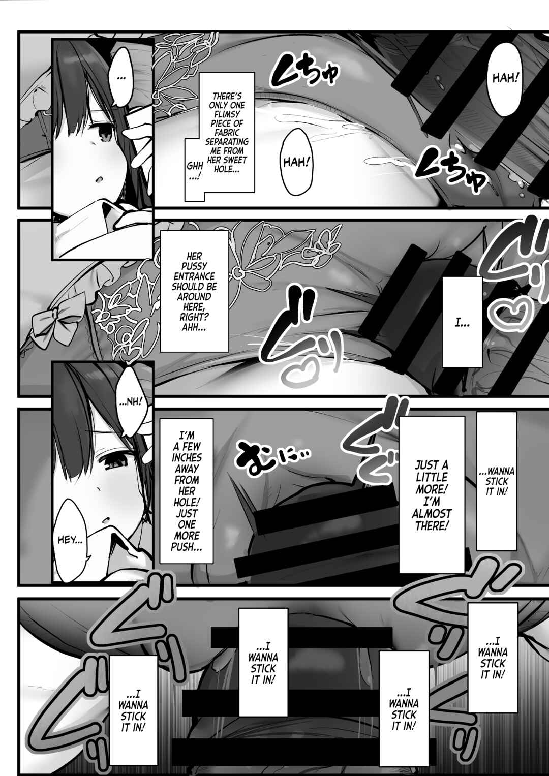 Page 14 Chapter Unknown_fb54 Gomu o Tsukete to Iimashita yo ne...