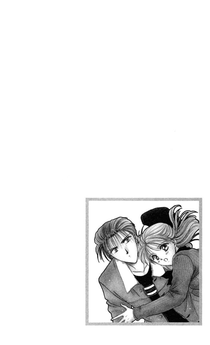 Page 3 Chapter 3 Delicious Study