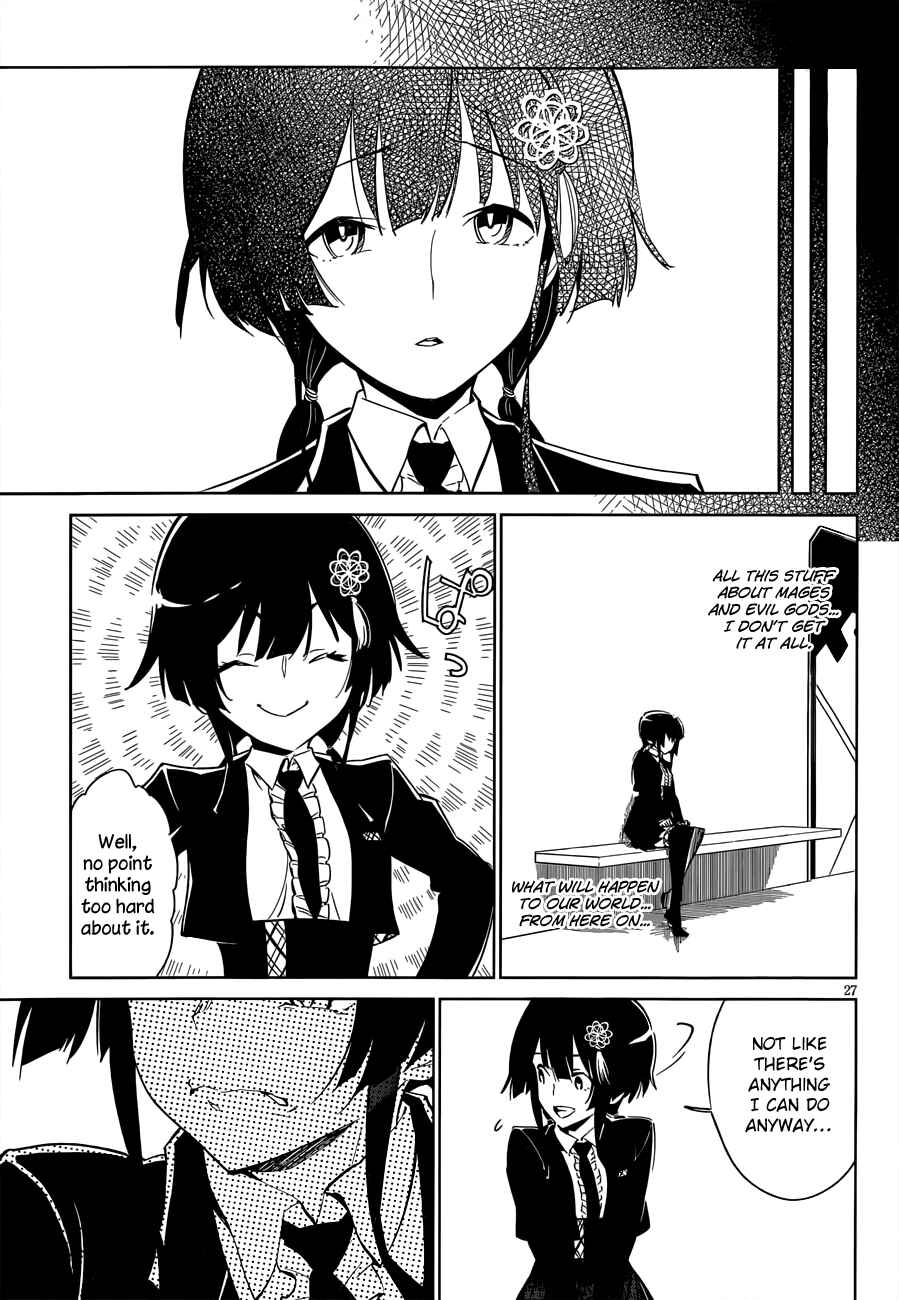 Page 26 Chapter 6 D.Y.N. Freaks