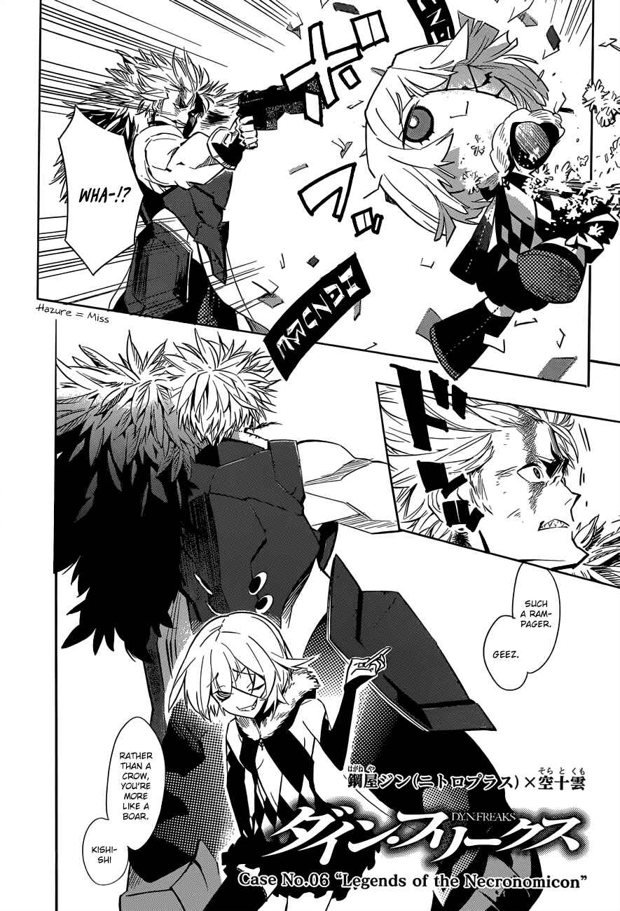 Page 3 Chapter 6 D.Y.N. Freaks