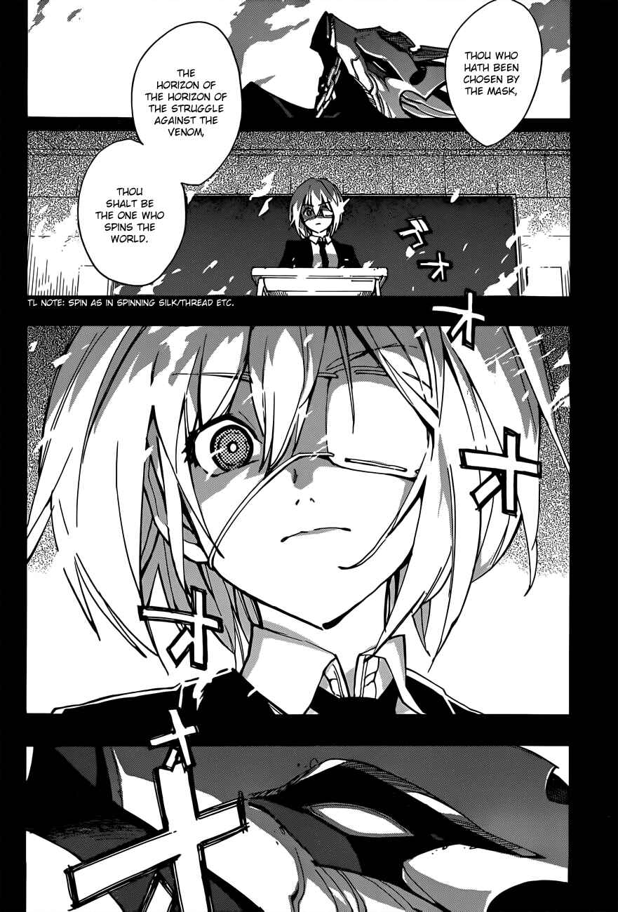 Page 6 Chapter 7.1 D.Y.N. Freaks