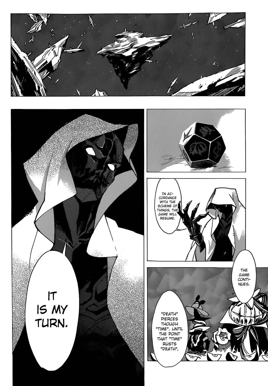 Page 8 Chapter 7.1 D.Y.N. Freaks