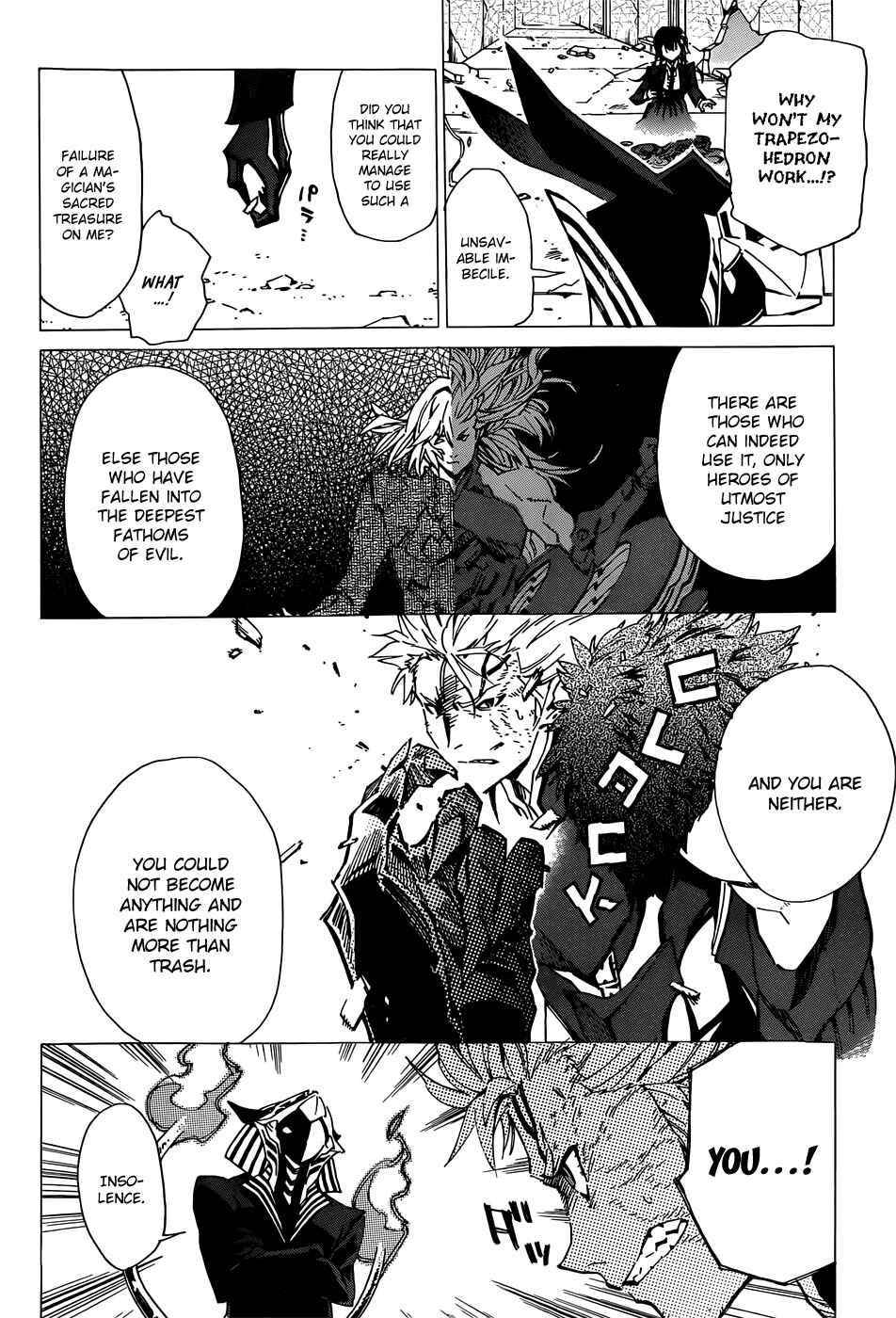 Page 10 Chapter 10 D.Y.N. Freaks