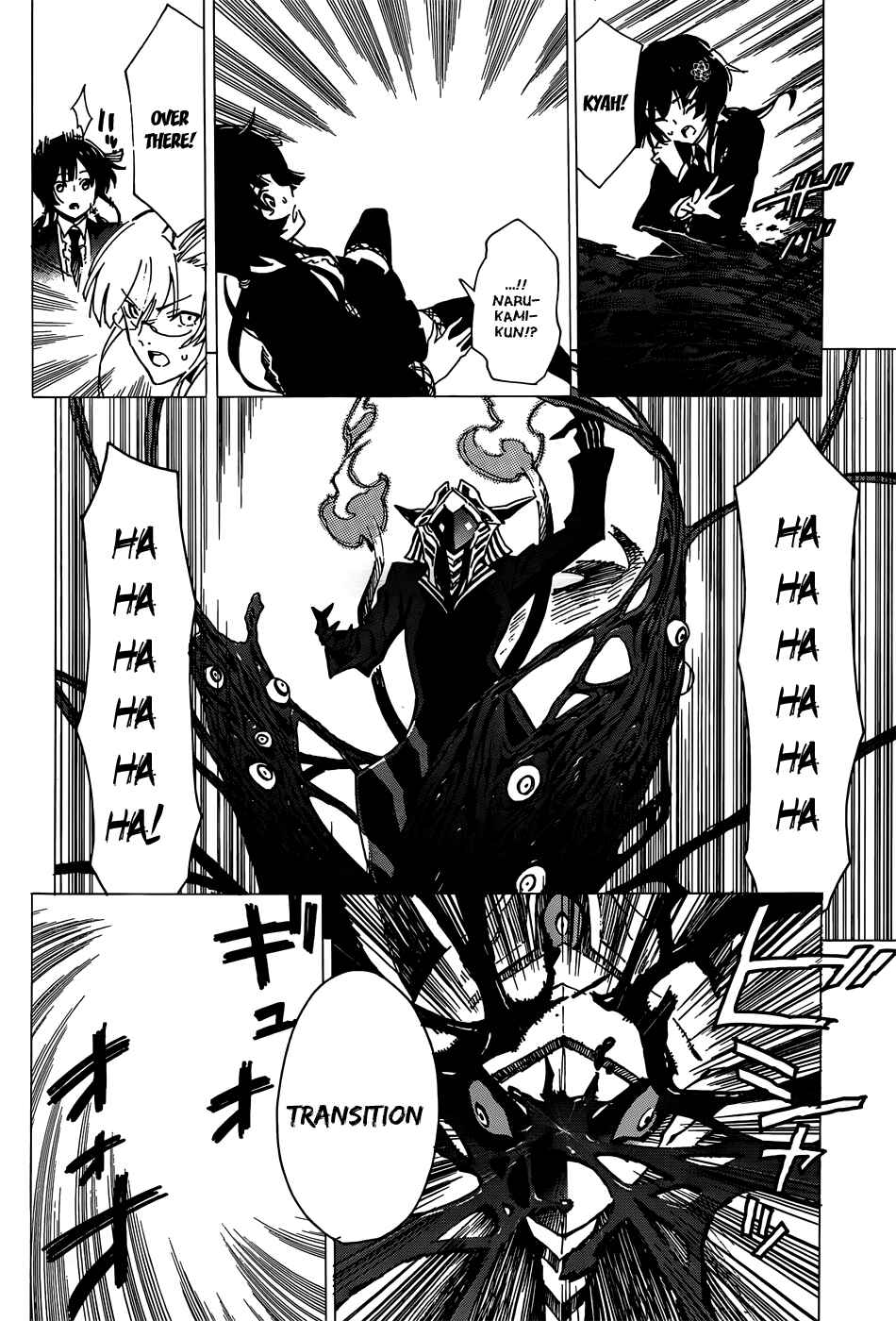 Page 12 Chapter 10 D.Y.N. Freaks