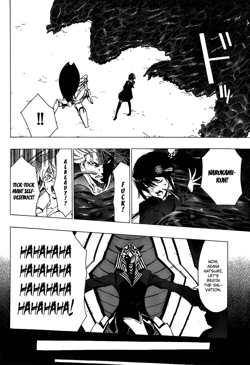 Page 14 Chapter 10 D.Y.N. Freaks
