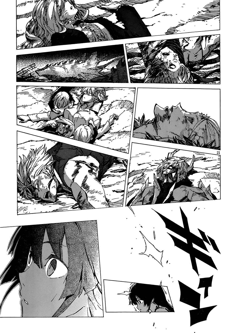 Page 21 Chapter 10 D.Y.N. Freaks