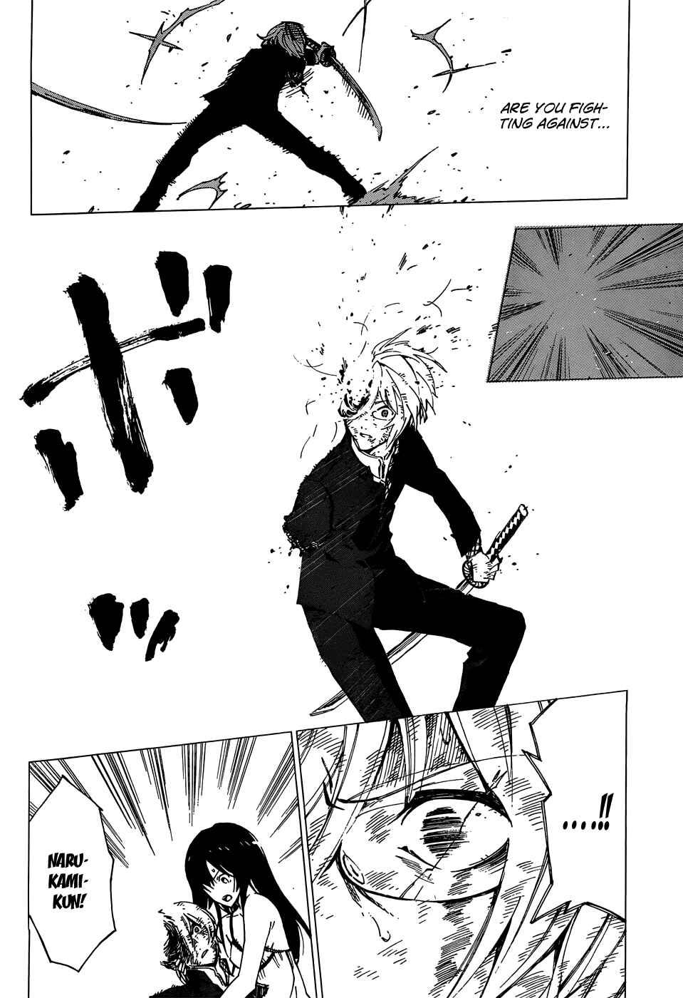Page 24 Chapter 10 D.Y.N. Freaks