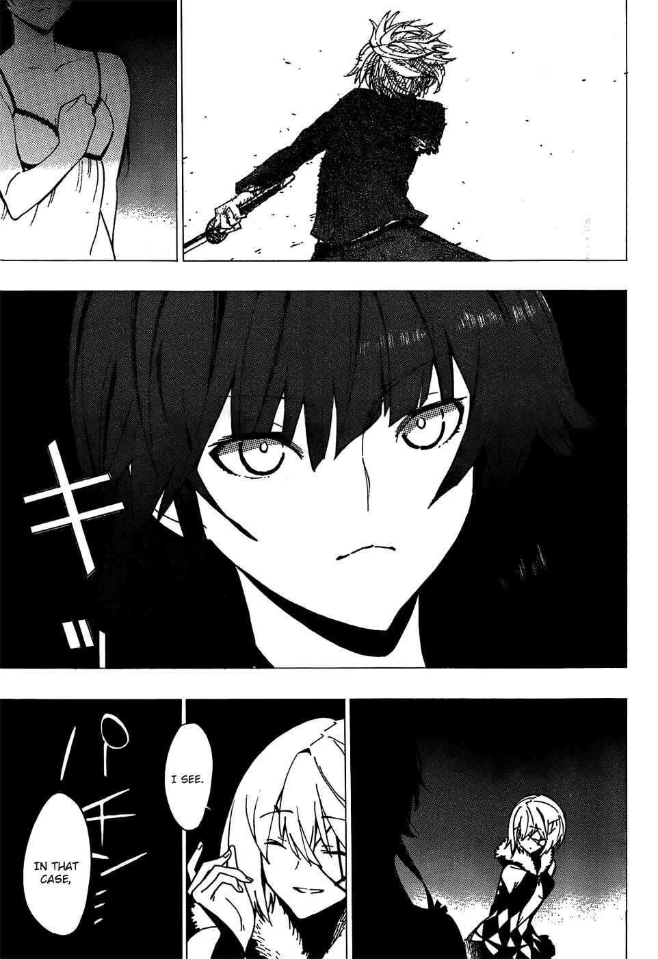 Page 32 Chapter 10 D.Y.N. Freaks