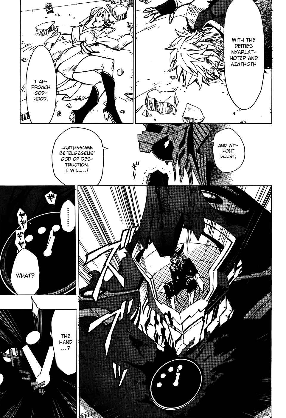 Page 34 Chapter 10 D.Y.N. Freaks