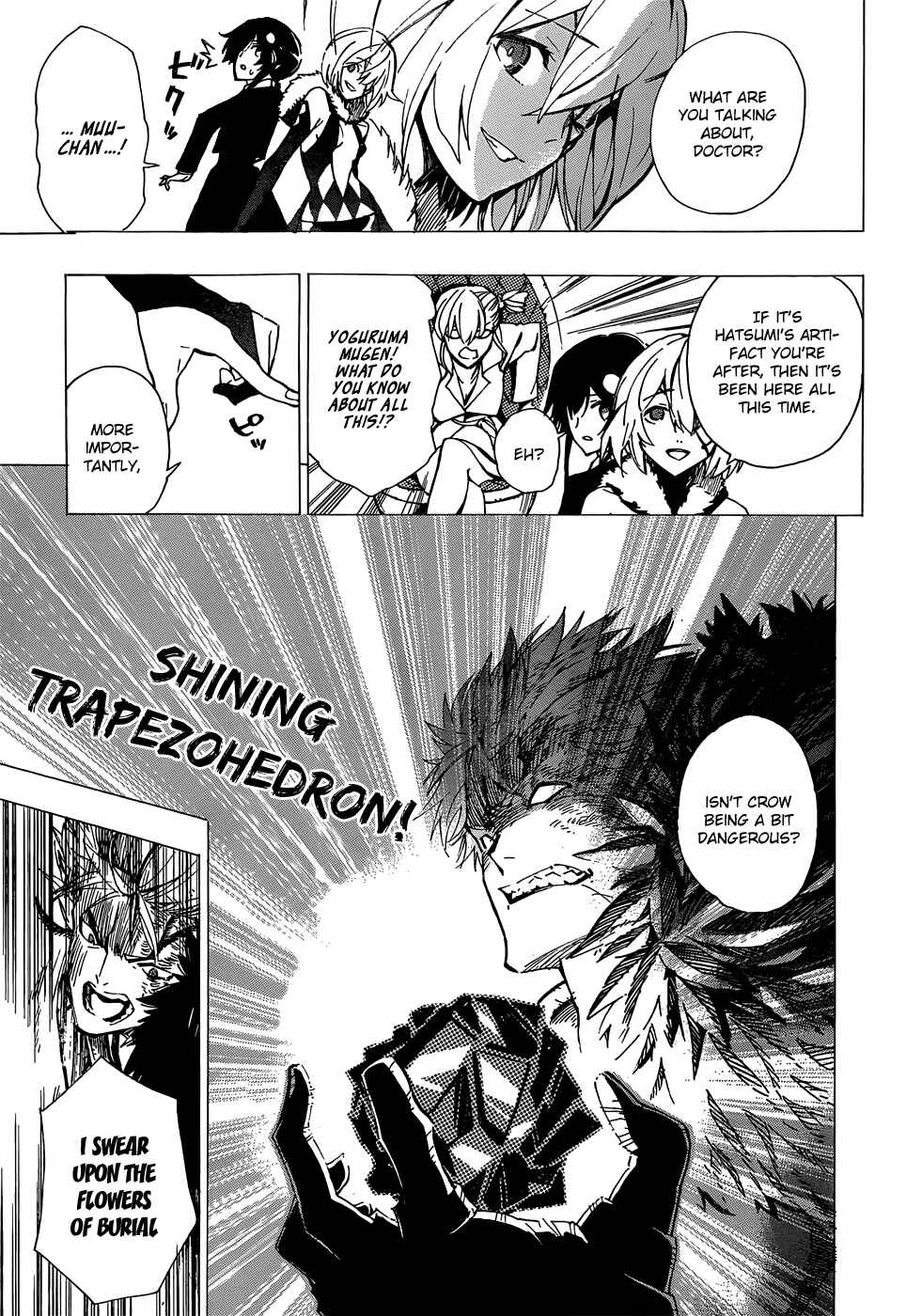 Page 7 Chapter 10 D.Y.N. Freaks
