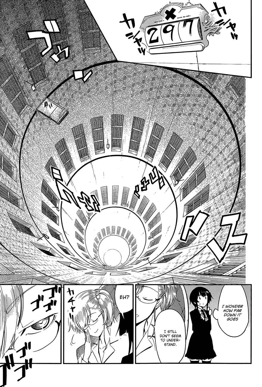 Page 13 Chapter 3 D.Y.N. Freaks