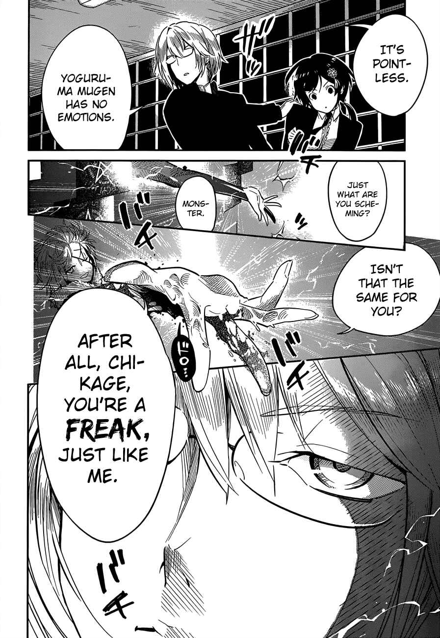 Page 18 Chapter 3 D.Y.N. Freaks