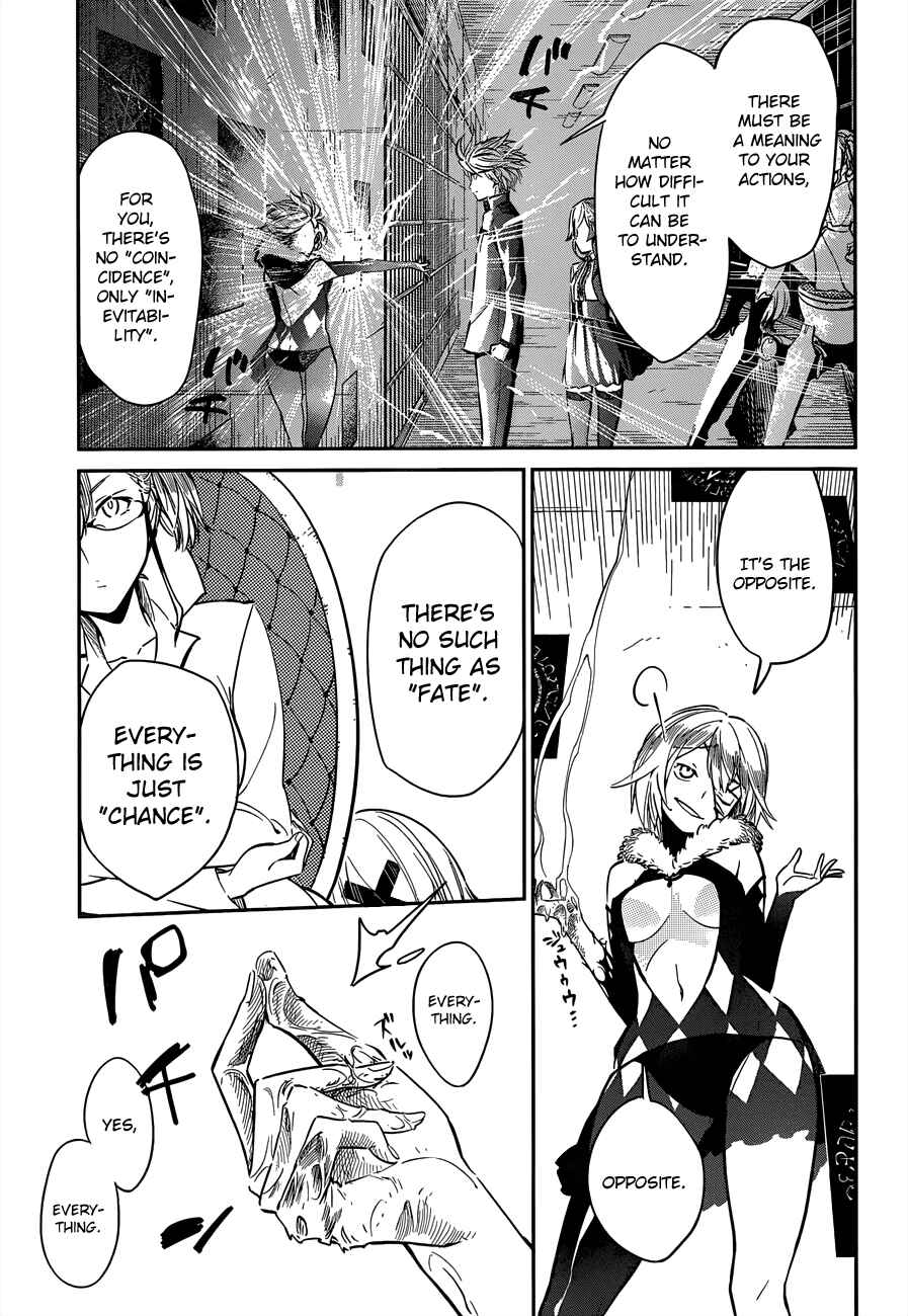 Page 19 Chapter 3 D.Y.N. Freaks