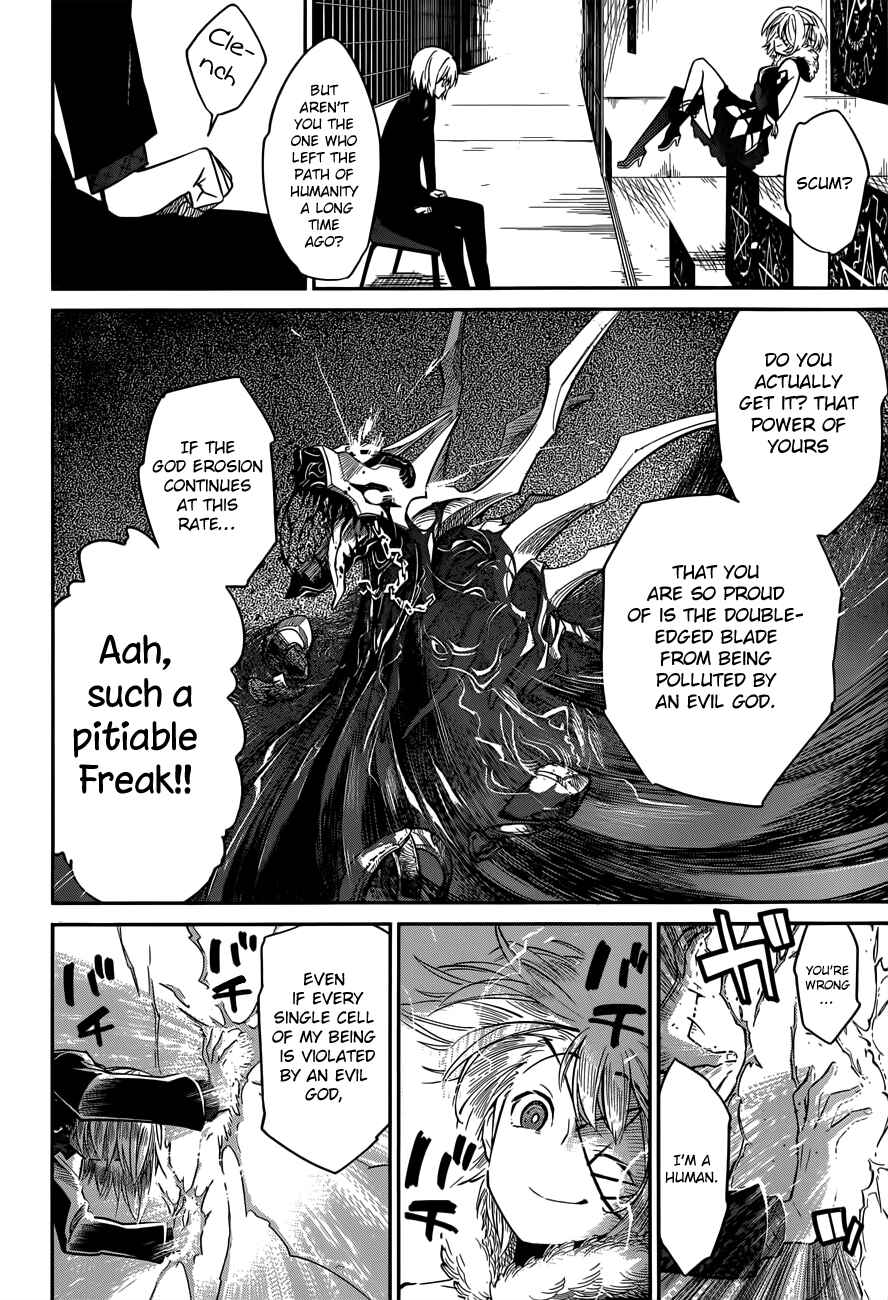 Page 28 Chapter 3 D.Y.N. Freaks
