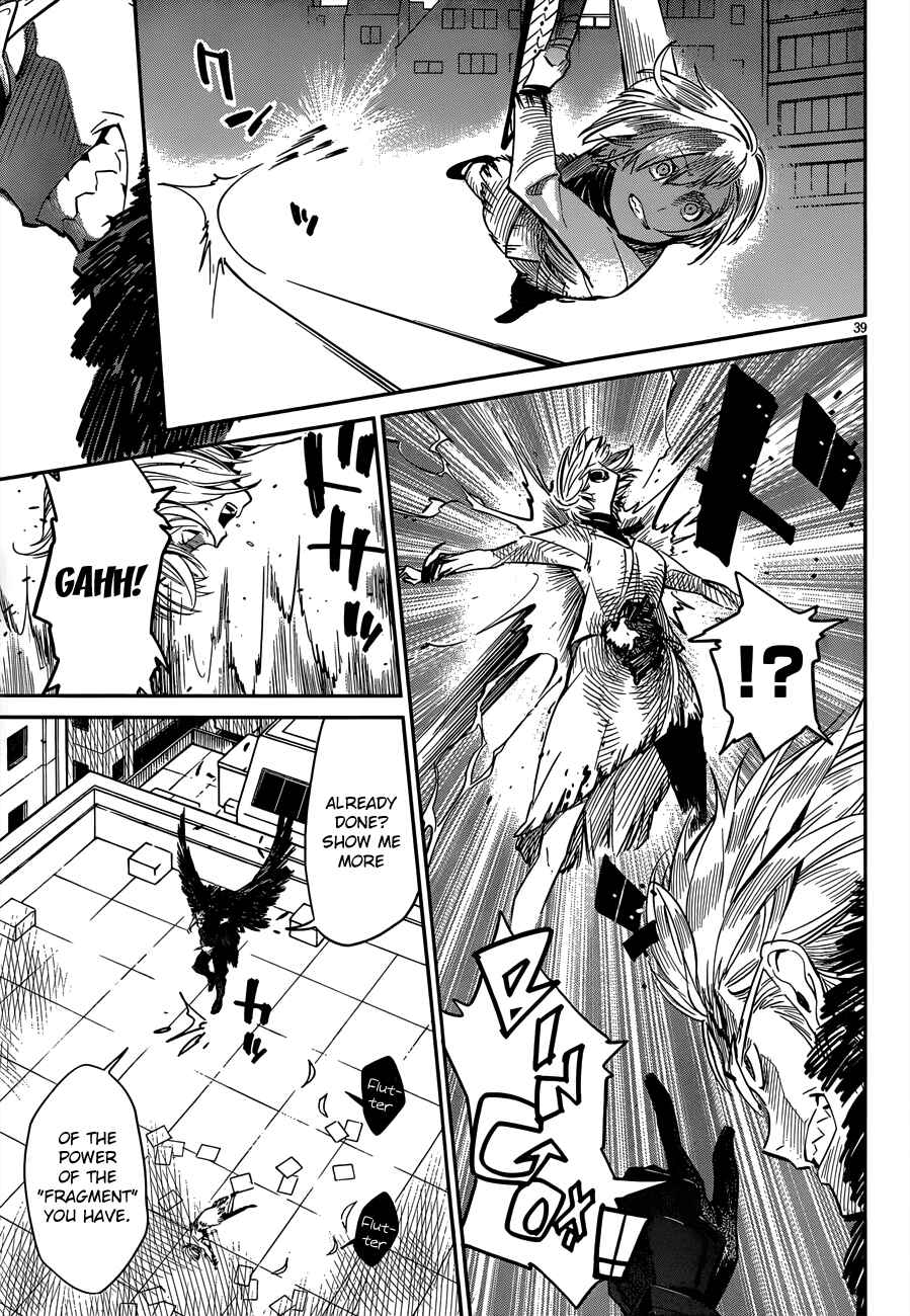 Page 39 Chapter 3 D.Y.N. Freaks