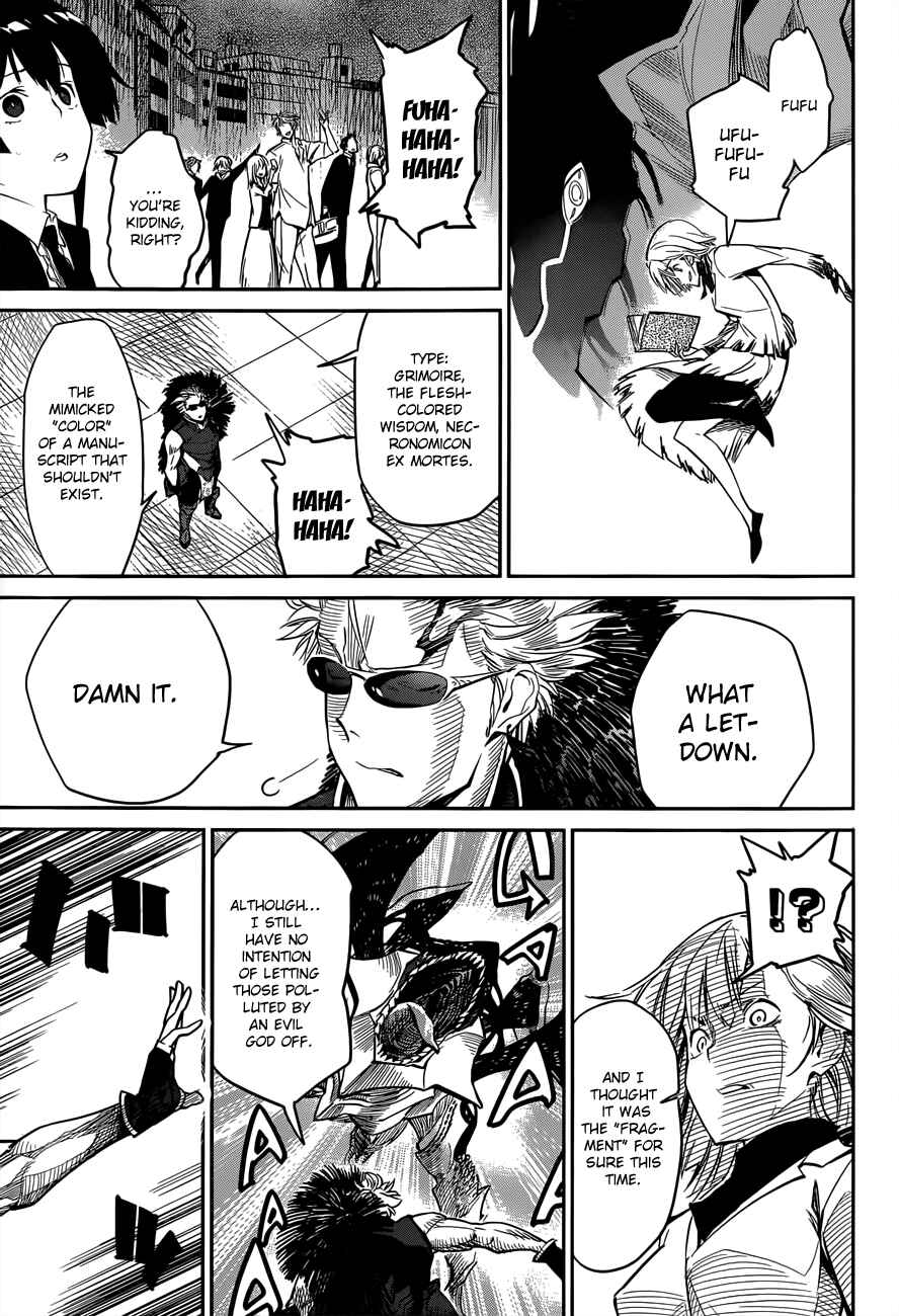Page 43 Chapter 3 D.Y.N. Freaks