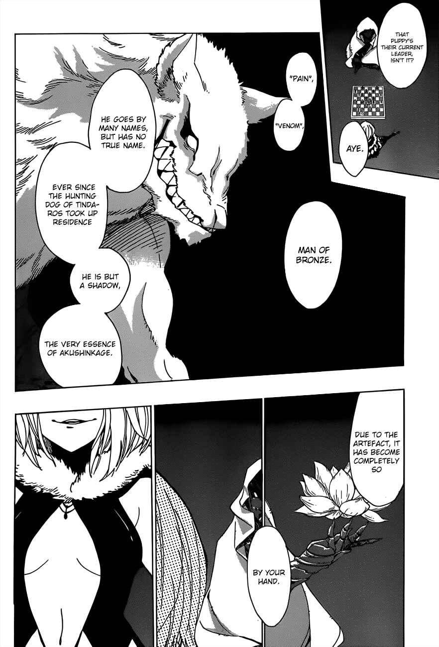 Page 10 Chapter 8 D.Y.N. Freaks