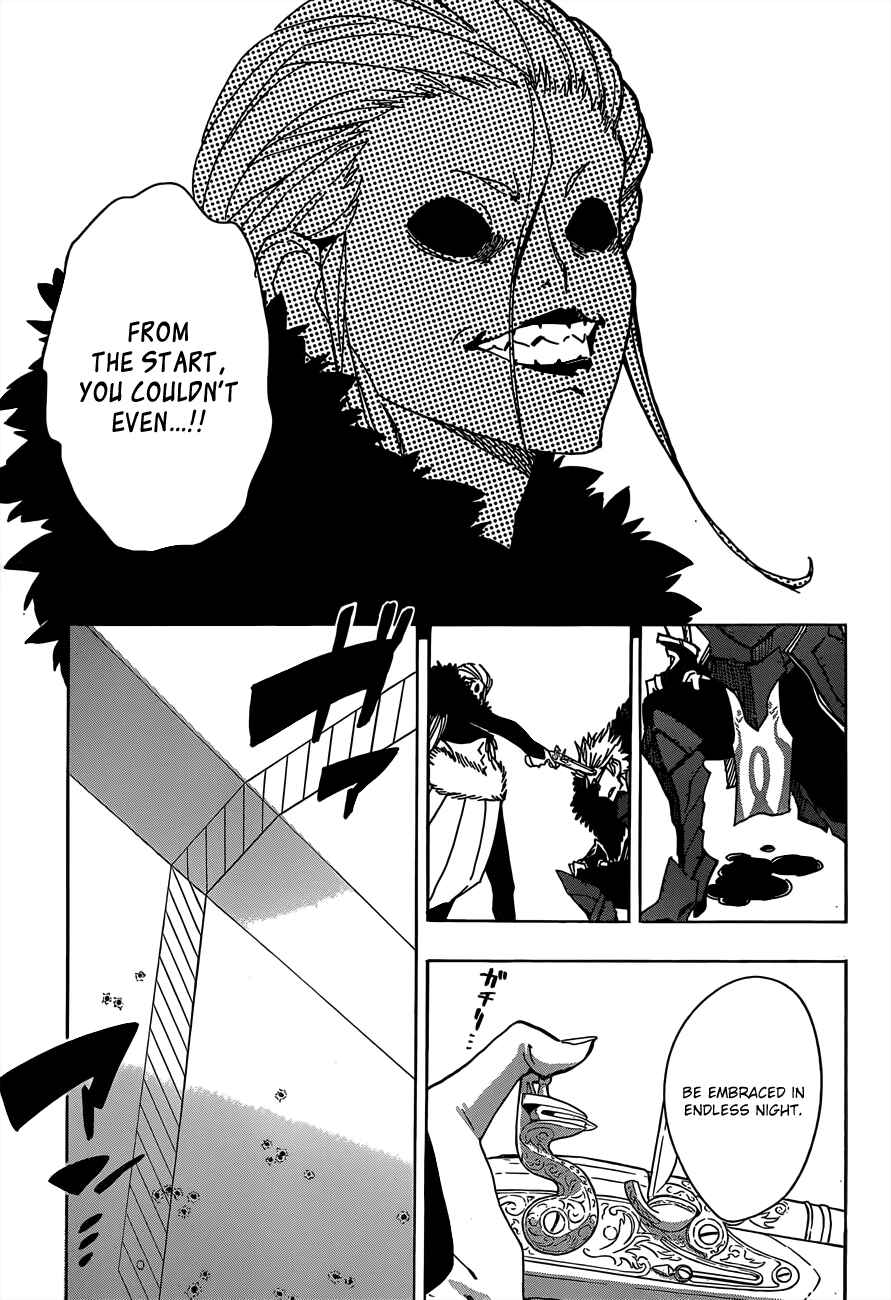 Page 19 Chapter 8 D.Y.N. Freaks