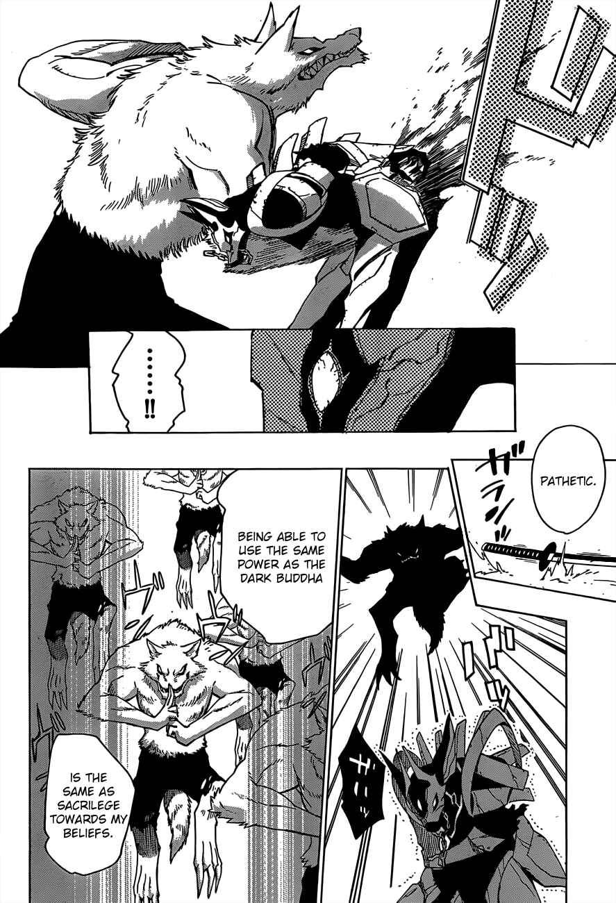 Page 22 Chapter 8 D.Y.N. Freaks