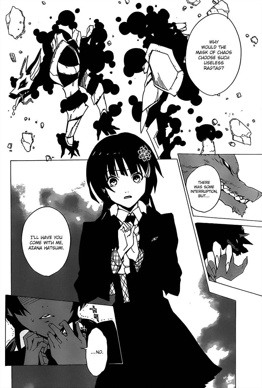 Page 25 Chapter 8 D.Y.N. Freaks