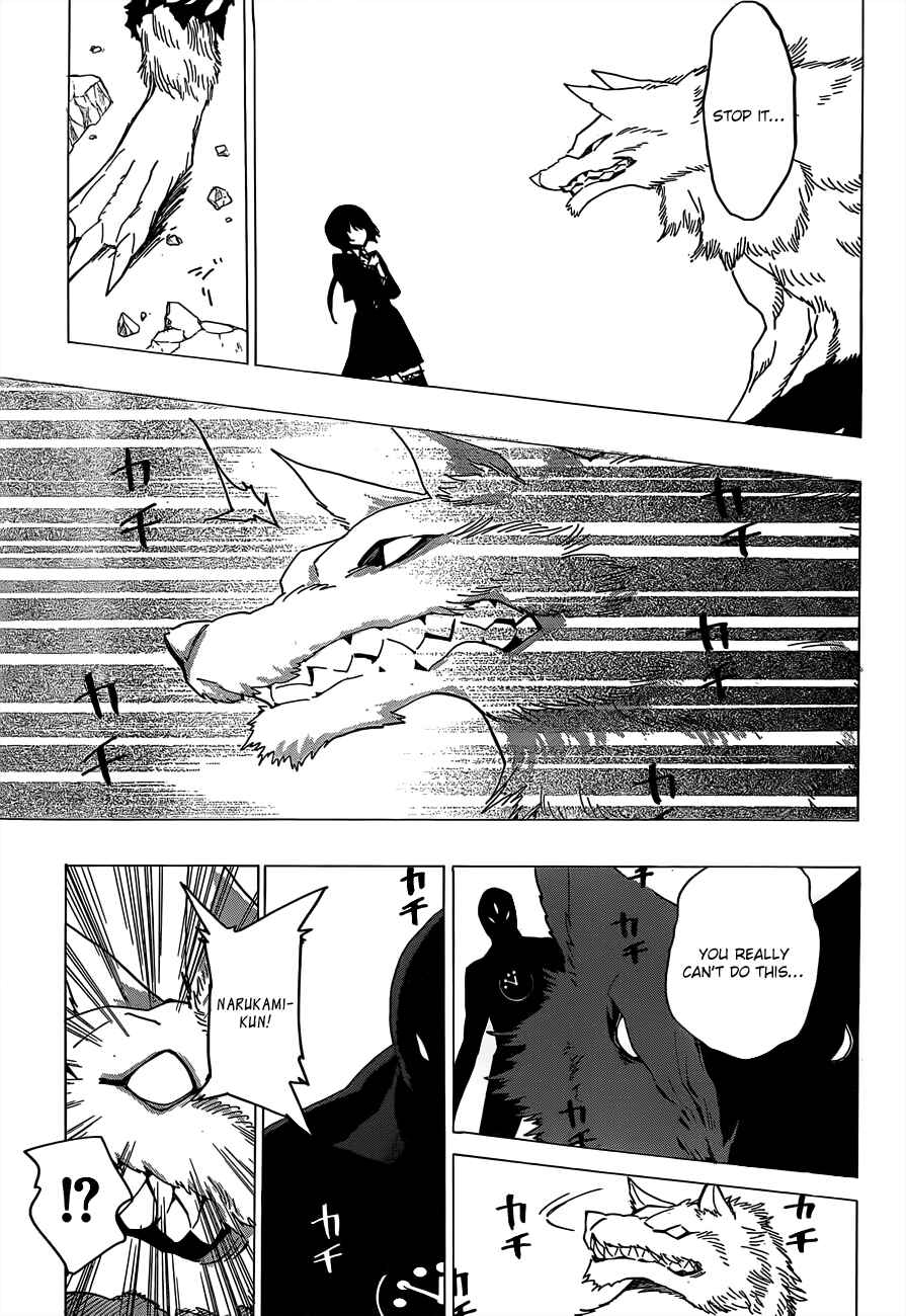 Page 26 Chapter 8 D.Y.N. Freaks