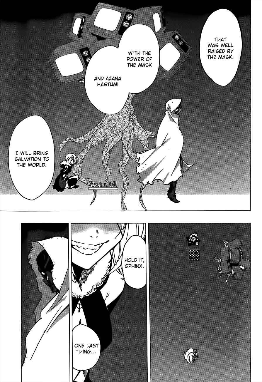 Page 30 Chapter 8 D.Y.N. Freaks