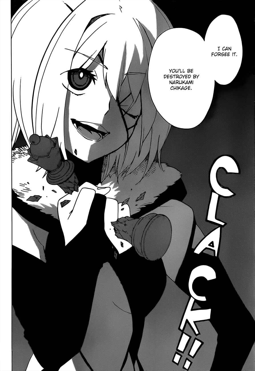 Page 31 Chapter 8 D.Y.N. Freaks