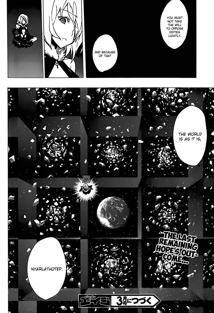 Page 33 Chapter 8 D.Y.N. Freaks
