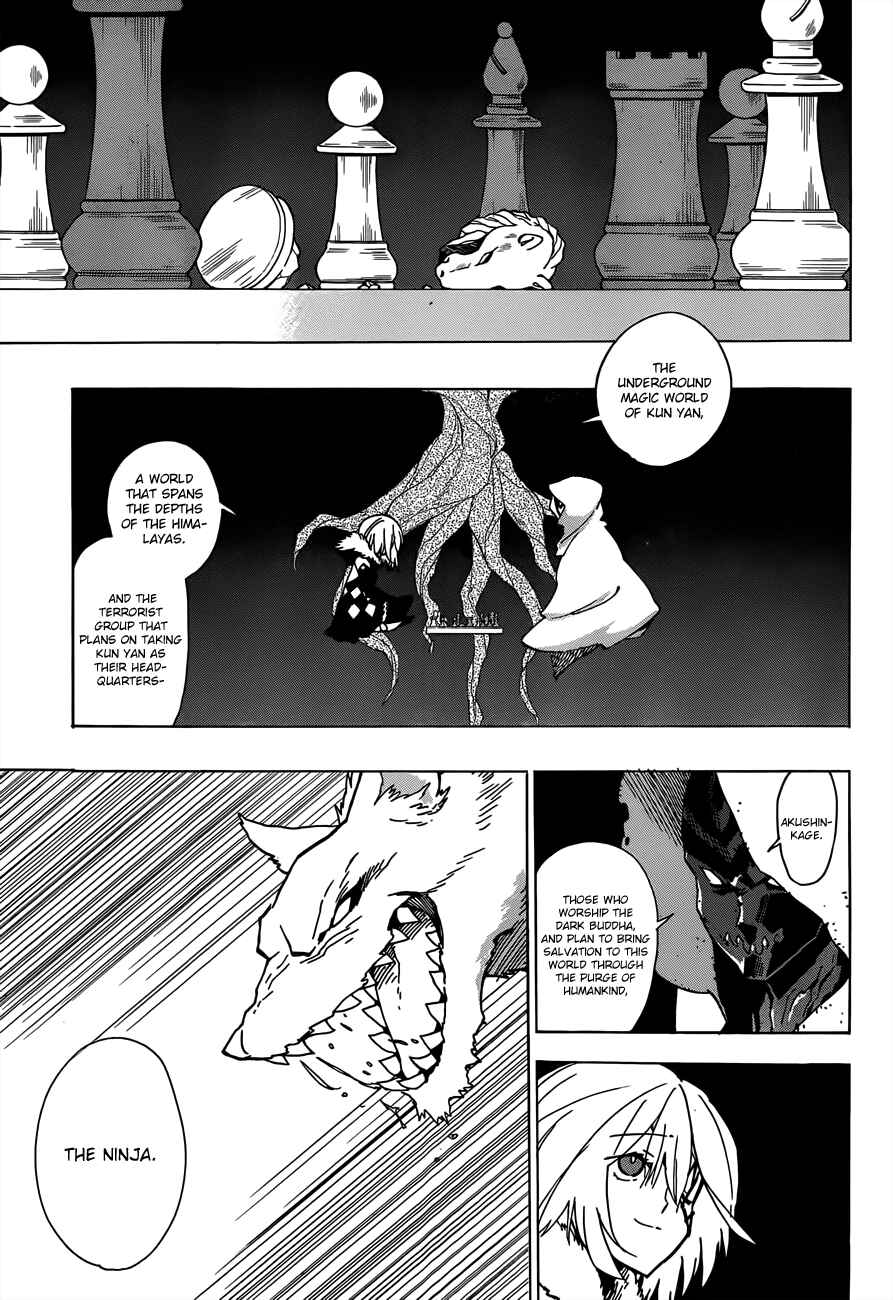 Page 9 Chapter 8 D.Y.N. Freaks