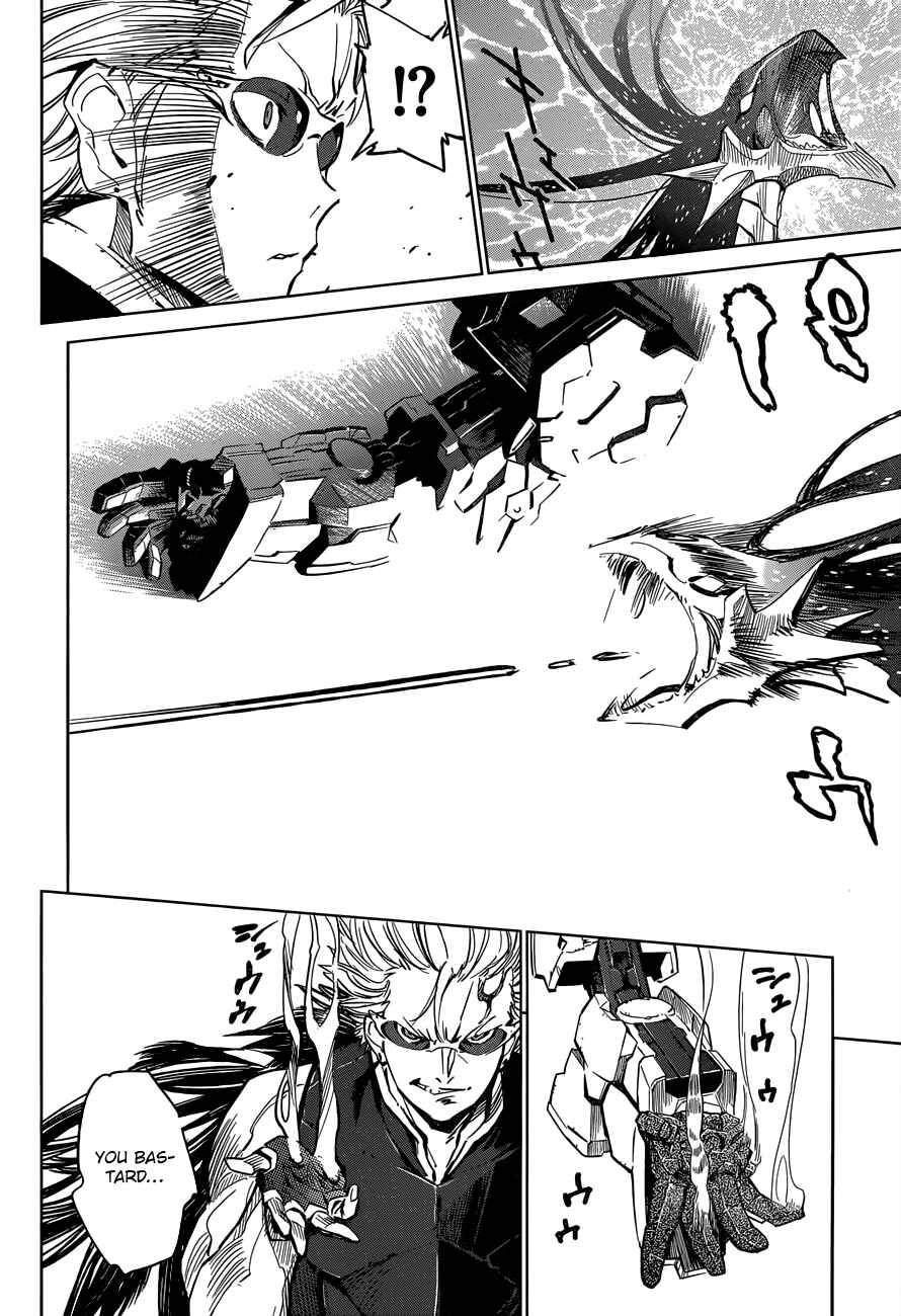 Page 13 Chapter 4 D.Y.N. Freaks