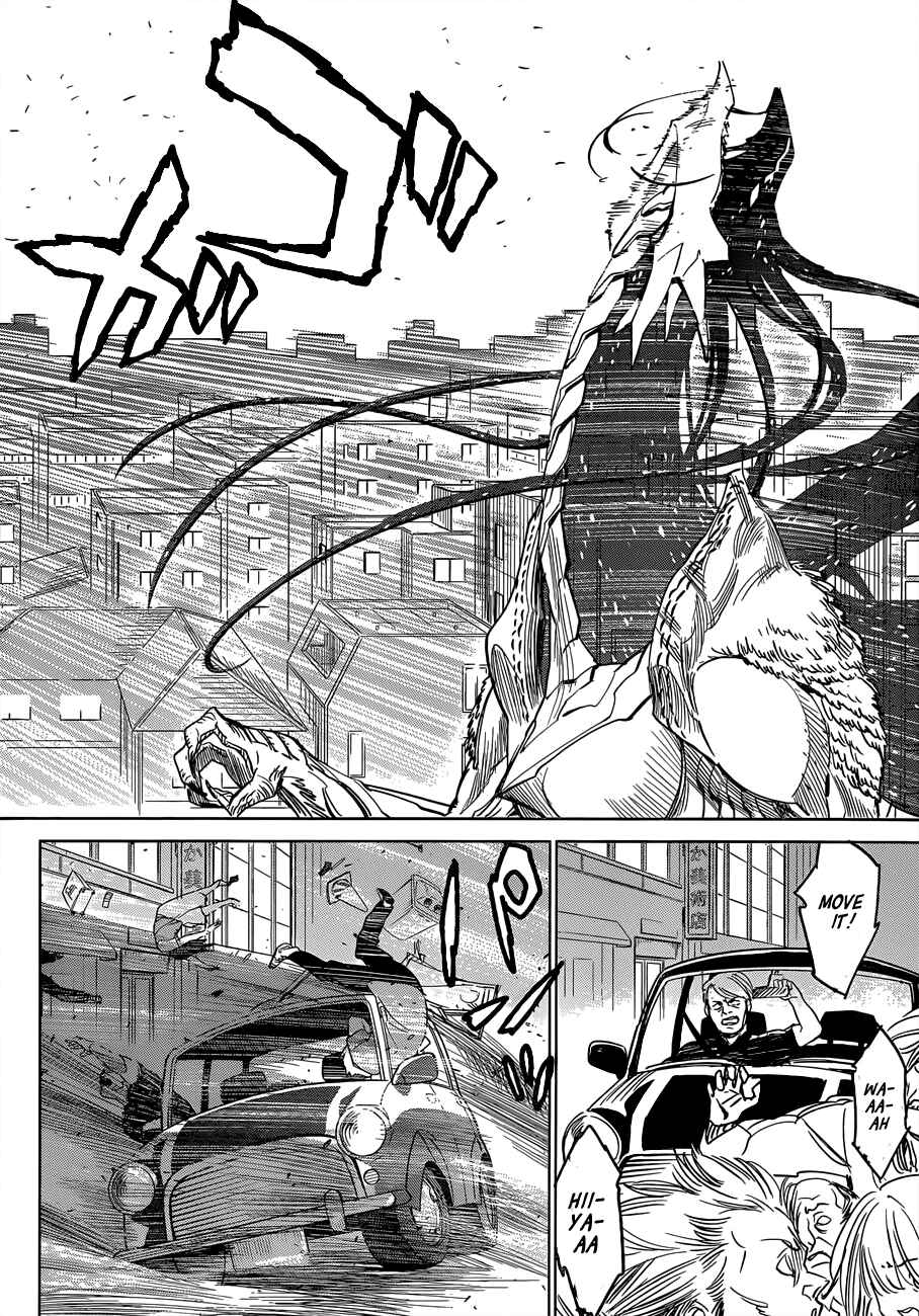 Page 17 Chapter 4 D.Y.N. Freaks