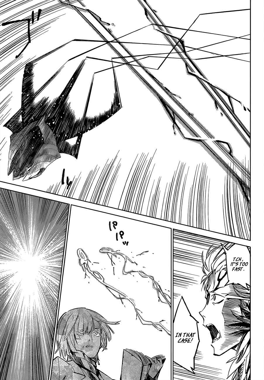Page 23 Chapter 4 D.Y.N. Freaks