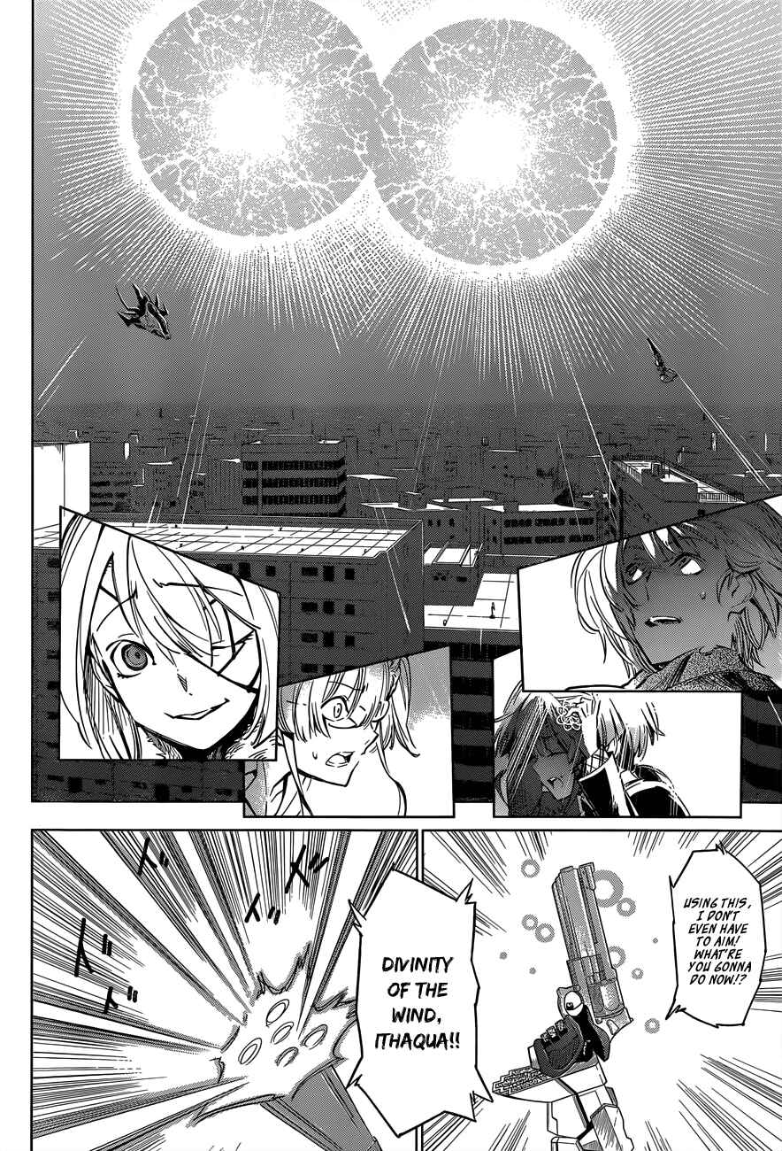 Page 24 Chapter 4 D.Y.N. Freaks