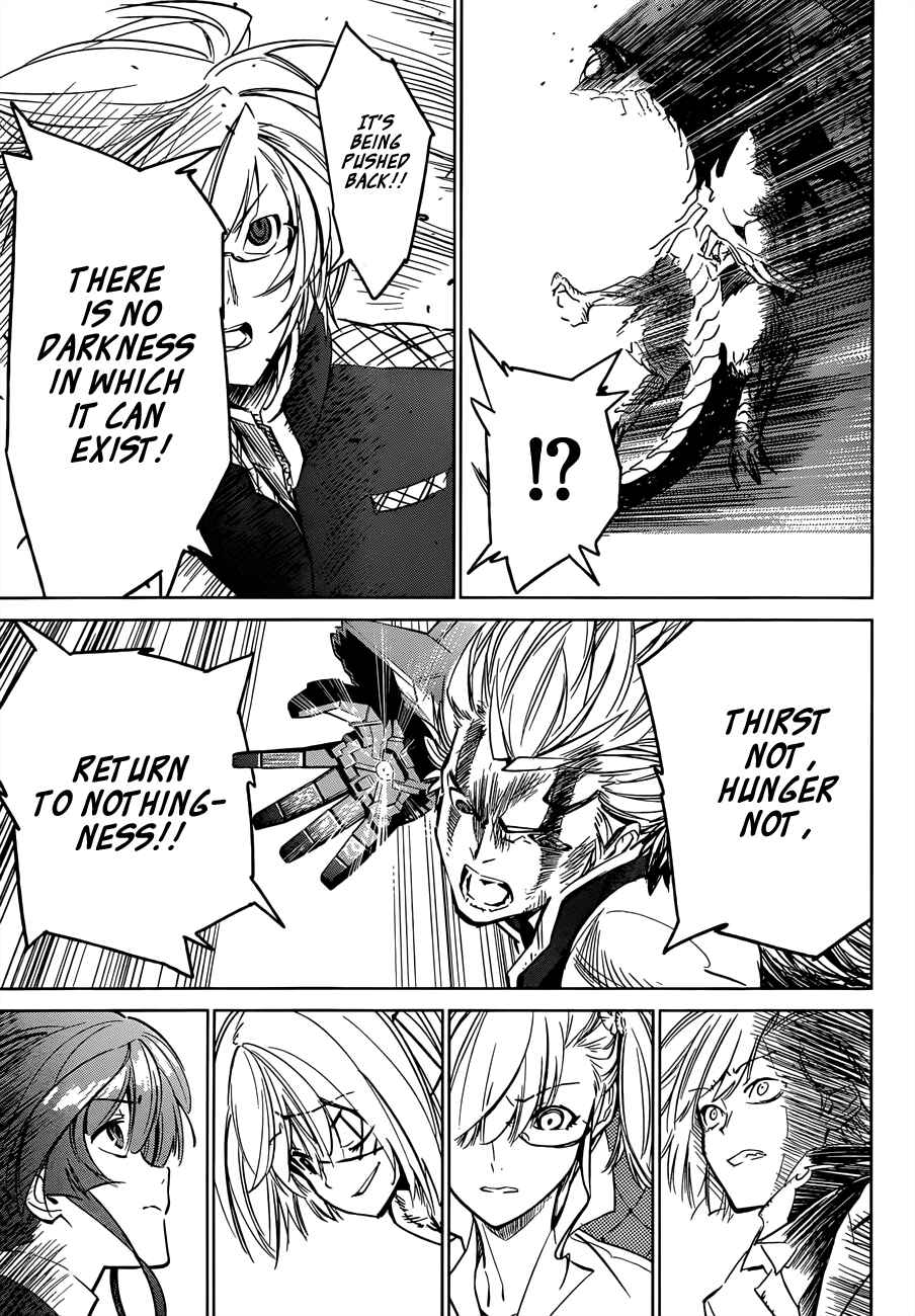 Page 42 Chapter 4 D.Y.N. Freaks