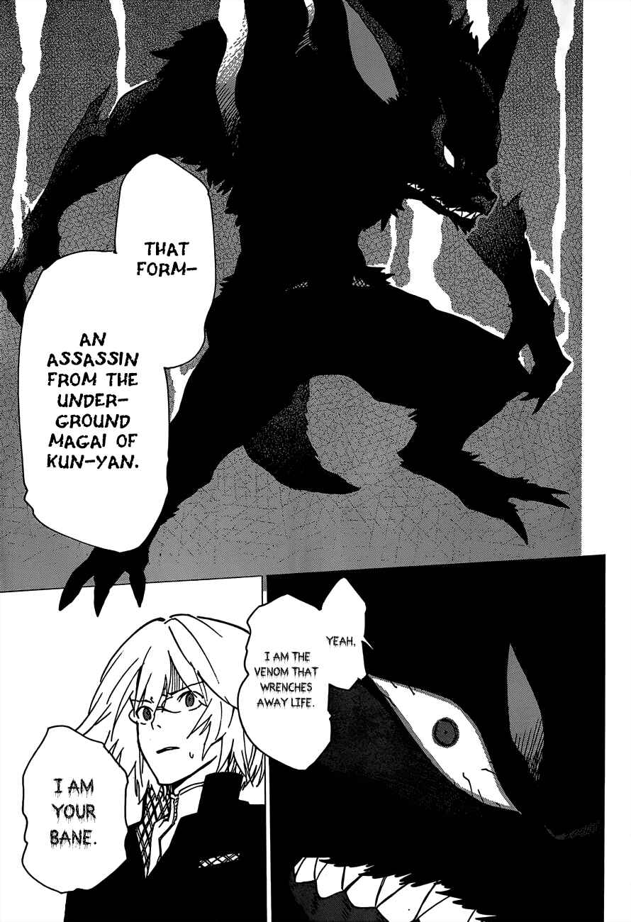 Page 18 Chapter 7.2 D.Y.N. Freaks