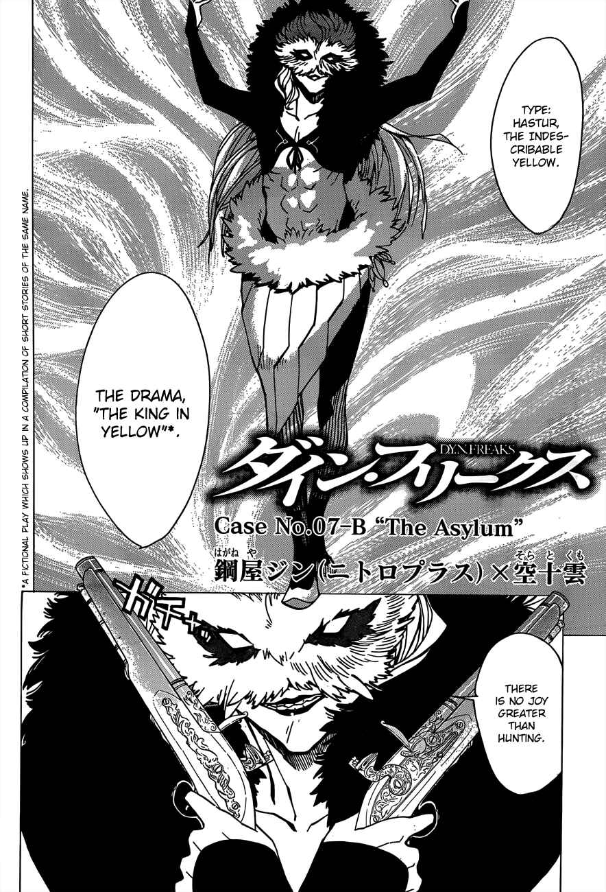 Page 3 Chapter 7.2 D.Y.N. Freaks