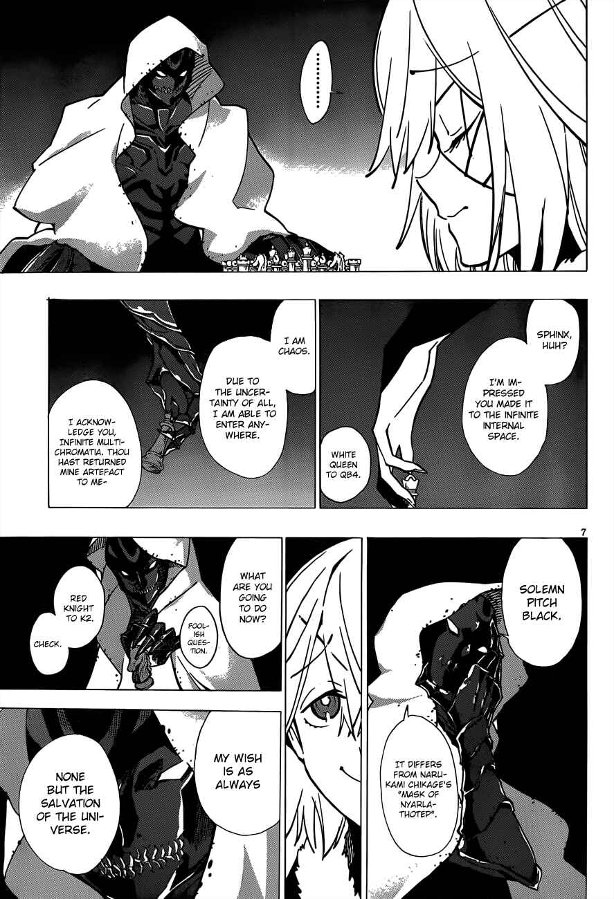 Page 8 Chapter 7.2 D.Y.N. Freaks