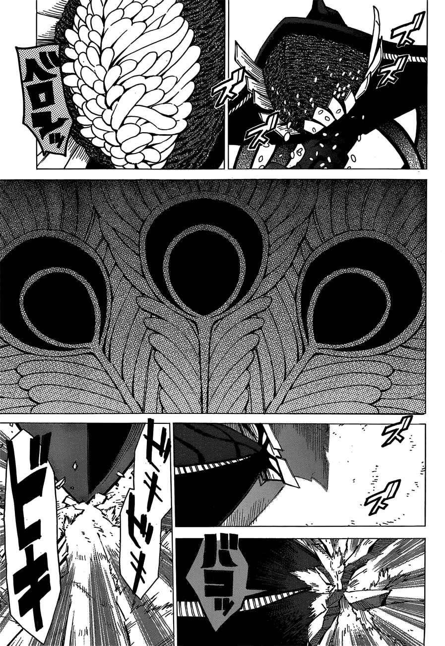 Page 17 Chapter 11 D.Y.N. Freaks
