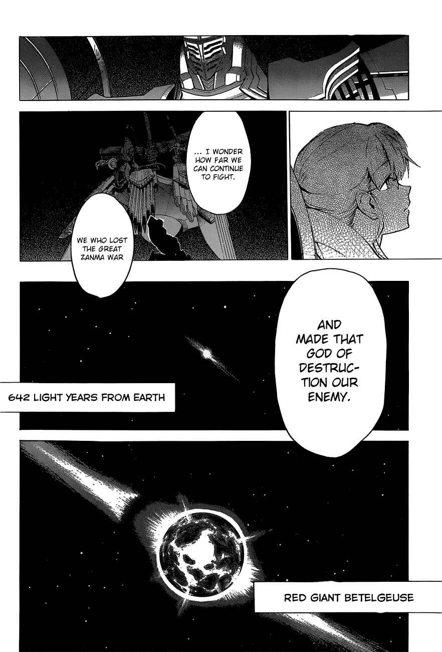 Page 11 Chapter 12 D.Y.N. Freaks