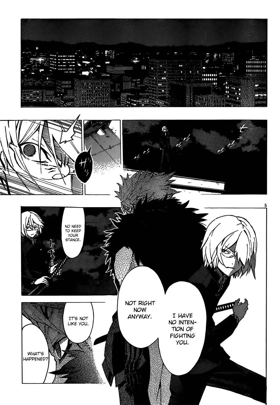 Page 7 Chapter 12 D.Y.N. Freaks