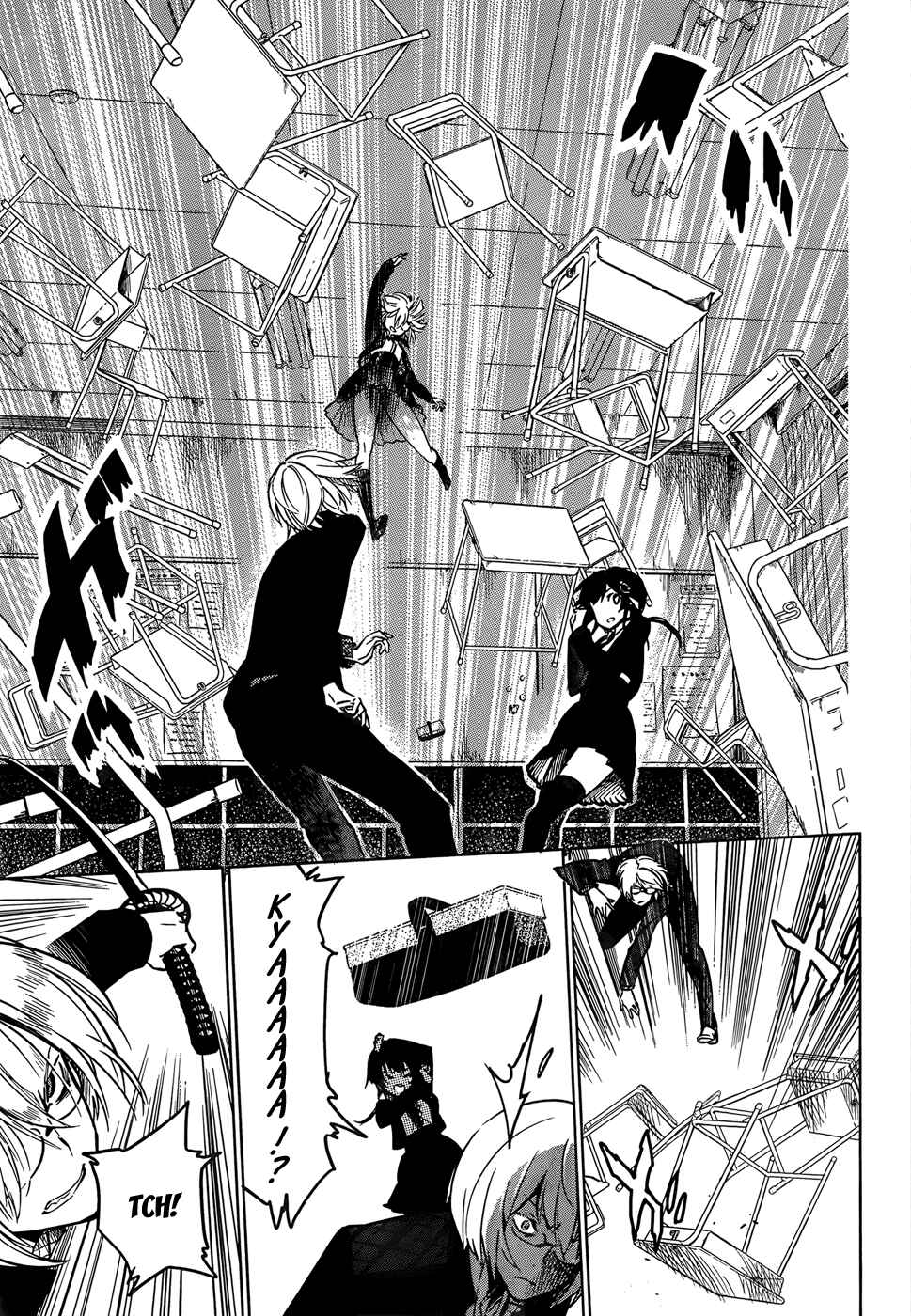 Page 17 Chapter 2 D.Y.N. Freaks