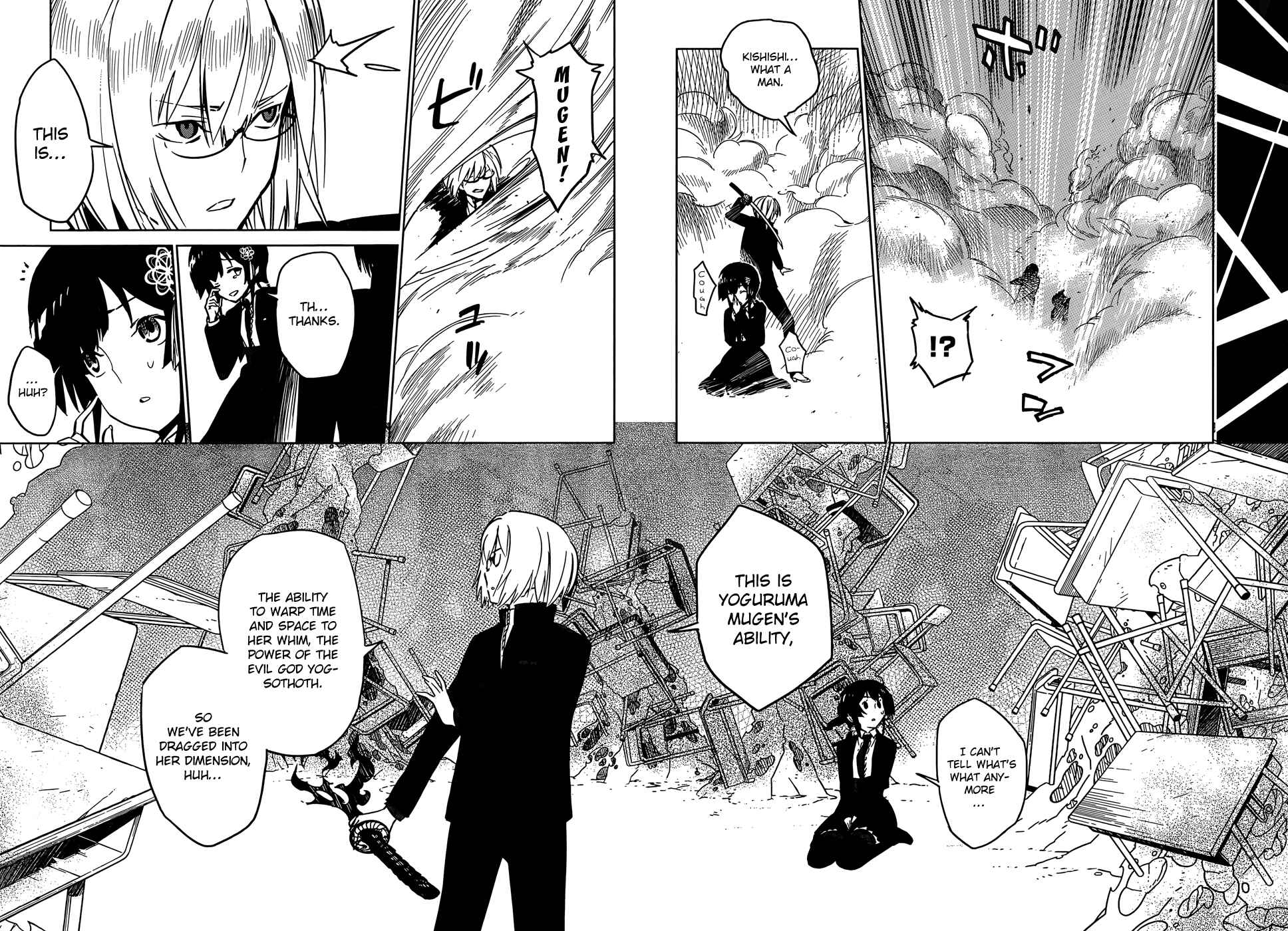Page 18 Chapter 2 D.Y.N. Freaks