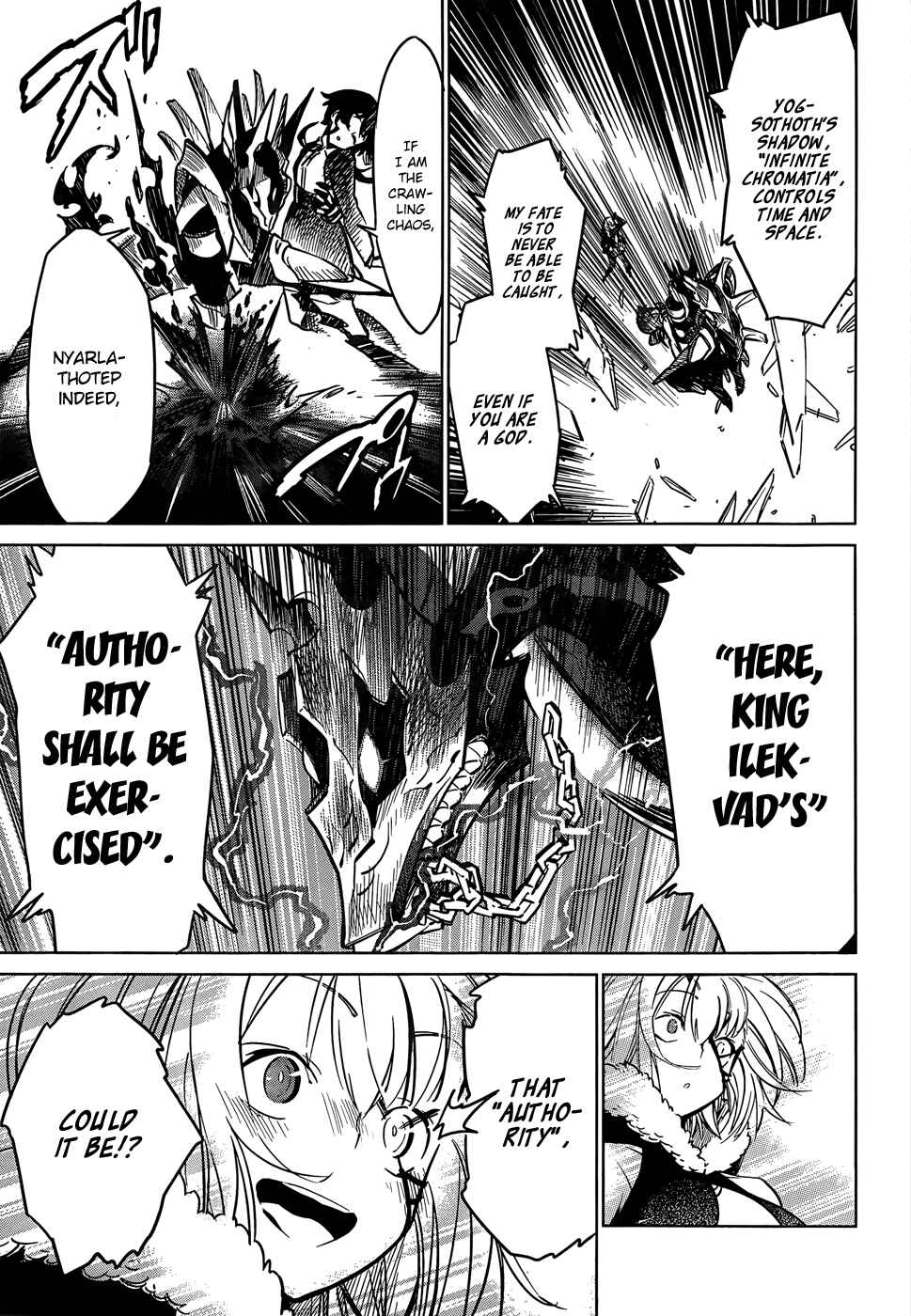Page 34 Chapter 2 D.Y.N. Freaks