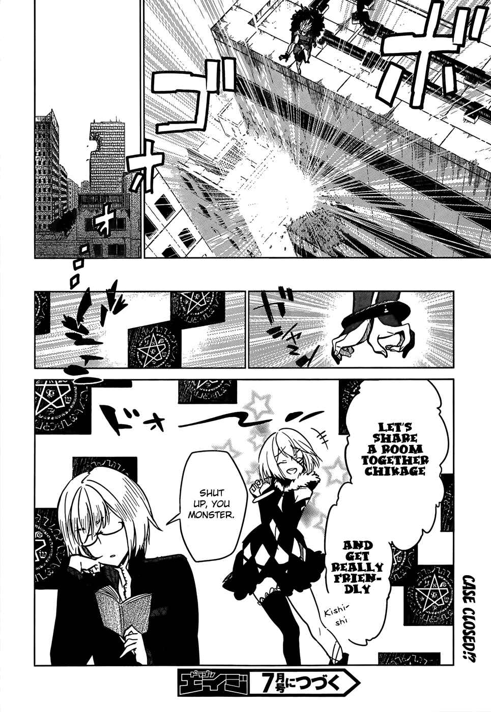 Page 40 Chapter 2 D.Y.N. Freaks