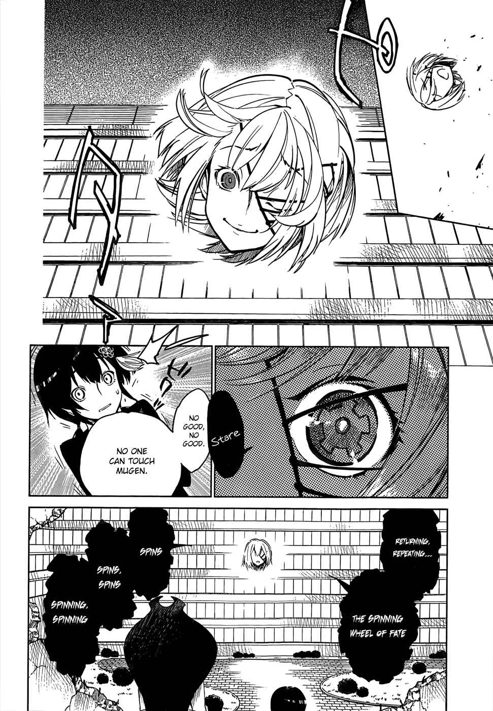 Page 9 Chapter 2 D.Y.N. Freaks